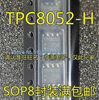 (20PCS/VELIKO) TPC8052-H TPC8052 SOP-8 MOSIC Novo Izvirno Parka Moč čip