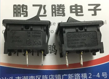 2PCS/veliko Japonskih EDK SF-W1S1A rocker switch 2 metrov 2 prestavi rocker gumb za vklop stikalo 3A250V 15*21 mm