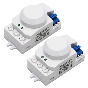 2X 5.8 Ghz HF Sistem LED Mikrovalovna 360-Stopinjski Gibanja Senzor Stikala za Luč Telo Detektorja Gibanja,Bela