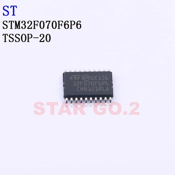 5PCSx STM32F070F6P6 TSSOP-20 ST Mikrokrmilniška