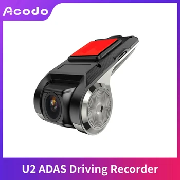 ACODO Avto DVD Android Predvajalnik Navigacija Full HD Avto DVR USB ADAS Dash Cam Vodja Enote Auto Gonilnik za Snemanje Vožnje Diktafon