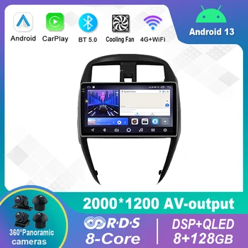 Android 13.0 Avto Radio Večpredstavnostna Video Predvajalnik Navigacija stereo Za Nissan Sunny 2014 - 2019 GPS Carplay WiFi 4G