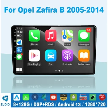 Android 13 8+128G Carplay Radio Za Opel Zafiri B Astra H 2005-2014 Avto pametna Večpredstavnostna GPS Navigacijo, Audio Video