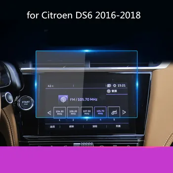 Avto Navigacija, Kaljeno Steklo Zaslona Zaščitno folijo za Citroen DS6 2016-2018 Radio DVD GPS LCD Zaslon Nalepka