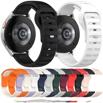 Kvadratni Sponke Dot Vzorcem Trak Za Galaxy Watch/Huawei Watch/Čast Gledati/Amazfit/Ticwatch Silikonsko Zapestnico 20 /22 mm Band