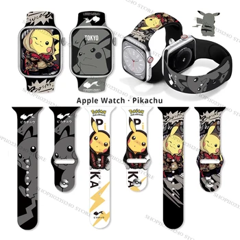 Pokémon Pikachu tiskalni trak Za Apple Watch Silikonski Trak za iWatchS8765432SE Zamenjava watch band 38 mm-45mm rojstni dan darila