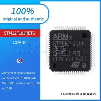 Prvotno pristno STM32F103RET6 nov ARM Cortex-M3 ARM Cortex-M3 32-bitni mikrokrmilnik-MCU paket LQFP-64