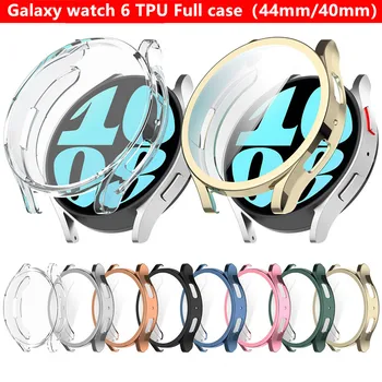 Tpu Ohišje za Samsung Galaxy Watch 6 40 mm 44 Primeru Zaščitnik Odbijača Popolno Zaščito.s Screen Protector