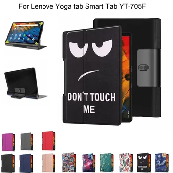 Ultra Tanek Tablični Primeru za Lenovo Yoga Tab5 YT-X705 10.1
