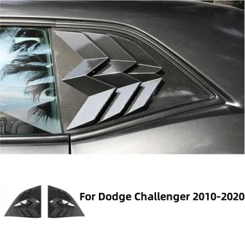 Visoko Kakovostne ABS Ogljikovih Vlaken Avto Zadnje Okno Dekorativni Reže Sonce Odtenek Senčila Trim Kritje Za Dodge Challenger 2010-2020