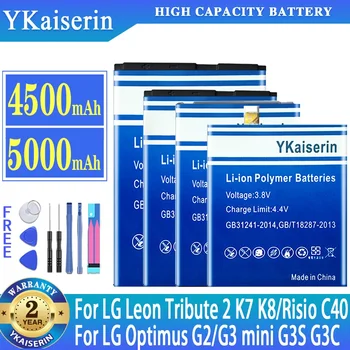 YKaiserin Baterija Za LG H340 H345 Risio C40 Tribute 2 K7 K8 LS675 D213 Optimus G2 F320 F320L F320L F320S G3 Premagati Mini G3s G3c