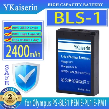 YKaiserin Baterijo BLS-1 2400mAh za Olympus PS-BLS1 PEN E-PL1 E-PM1 EP3 EPL3 Evolt E-420 E-620, E-450 Digitalnimi ZRCALNO-refleksnimi Fotoaparati Bateria