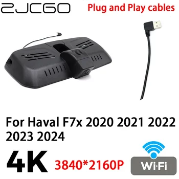 ZJCGO 4K 2160P Avto DVR Dash Cam Fotoaparat, Video Snemalnik Plug and Play za Haval F7x 2020 2021 2022 2023 2024